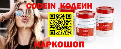 spice Шахты