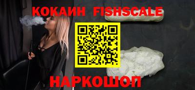 spice Шахты