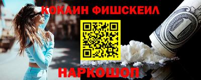 spice Шахты