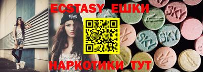 метадон Шебекино