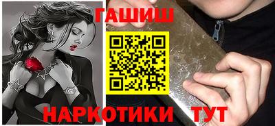 прущая мука Чебоксары