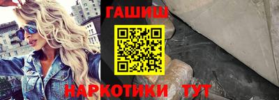spice Шахты